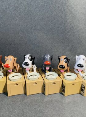 抖音贪吃狗吃钱狗存钱罐小狗玩具硬币的狗狗儿童储钱罐储蓄罐吃钱