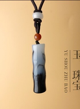 和田色玉竹子小玉吊坠节节高玉坠青花玉竹节玉石竹平安玉挂坠挂件