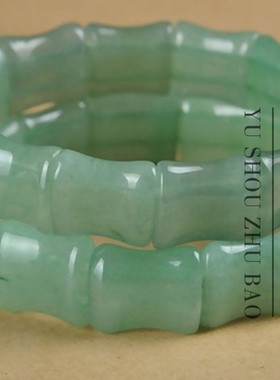 天然翡翠男女款玉石手链