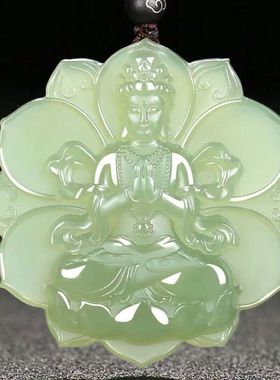 新款和田色莲花观音玉石吊坠项链菩萨挂件玉佩玉坠男女款简约款