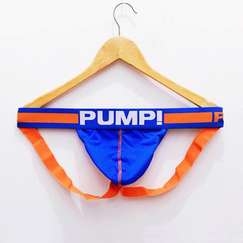 pump男士提臀双丁字内裤透气网孔运动学生无痕性感低腰彩虹gay0号