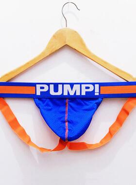 PUMP男士提臀双丁字内裤透气网孔运动学生无痕性感低腰彩虹gay0号