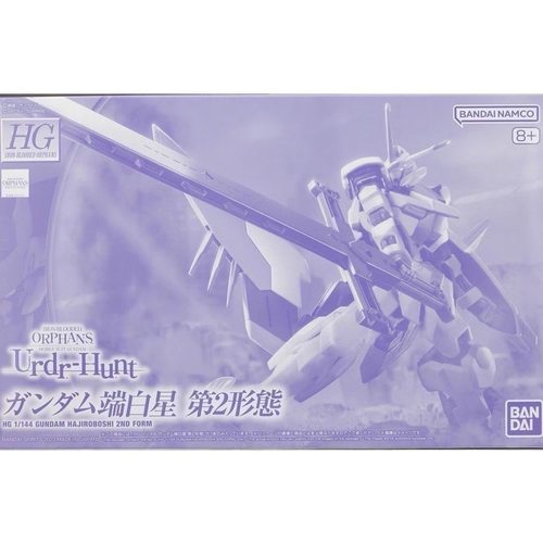 现货 万代 PB限定 HG 铁血的孤儿 1/144 高达端白星 第2形态 拼装