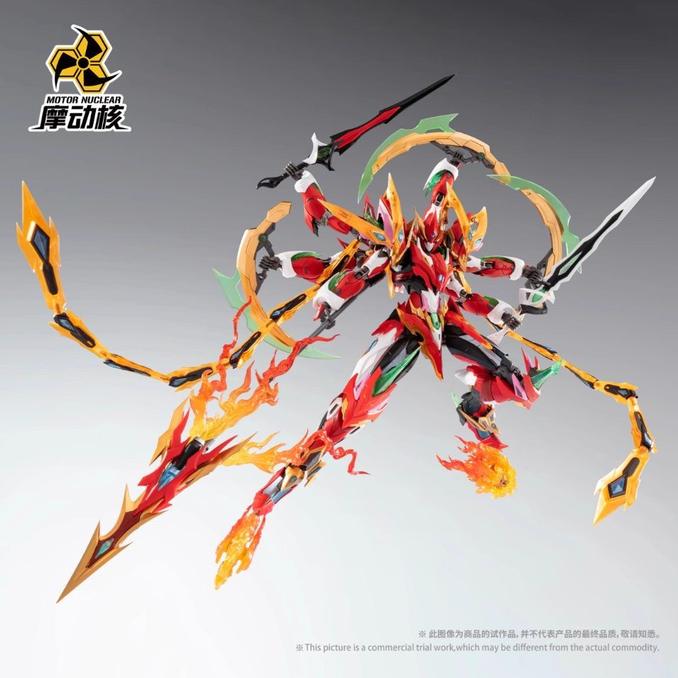 摩动核哪吒拼装版玩具机甲模型合金骨架MNP-XH04三坛海会天英星 - 实物图