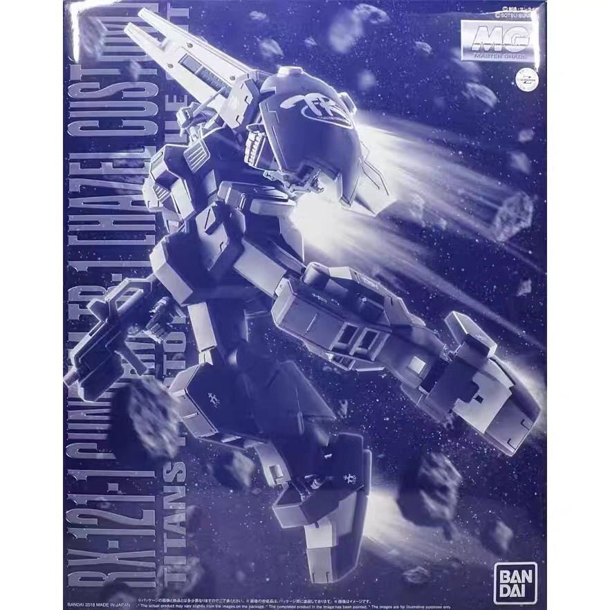 万代 PB限定 MG RX-121-1 高达TR-1 海兹尔改 实战配色 拼装模型