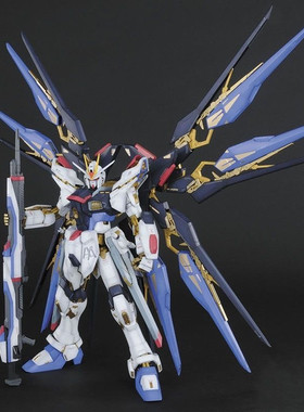 万代 PG强袭自由 1/60 Strike Freedom高达模型正品现货