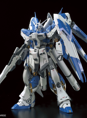 万代现货拼装模型RG RGU 1/144 RX-93-V2 Hi-v海牛高达