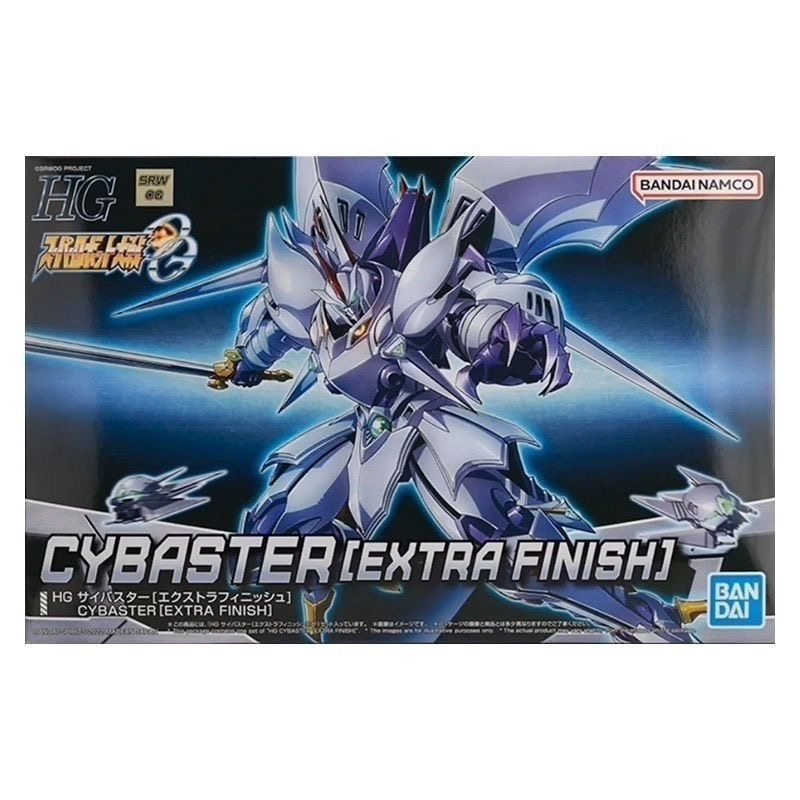 正版 万代 hg 超级机器人大战OG 魔装机神塞巴斯塔 pb限定 电镀版
