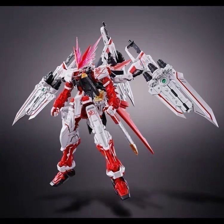 现货 万代 MG 1/100 红龙异端 异端高达红龙形态 PB限定 拼装模型