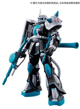 现货包邮万代RG初音未来扎古PB万代模型RG1/144MS-06S 扎古扎古II