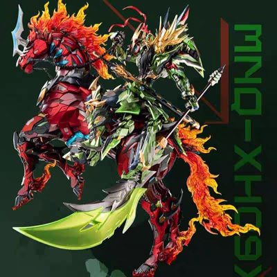 全新现货摩动核关羽豪华版带赤炎火龙驹合金骨架成品模型机甲