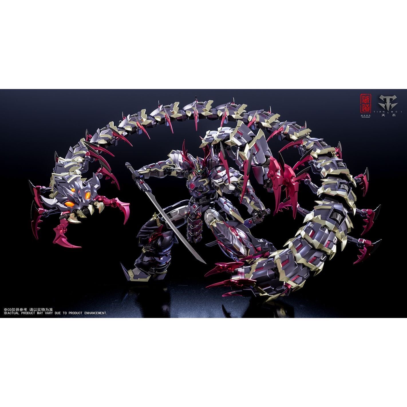 现货 藏道模型 影蜮众 浊影 武斗版 成品手办 其他奥特曼玩具