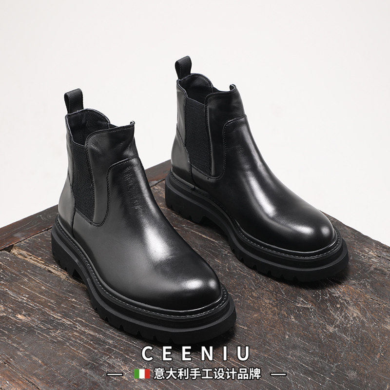 CEENIU意大利男士切尔西靴胎牛皮厚底增高商务正装皮靴真皮短靴子