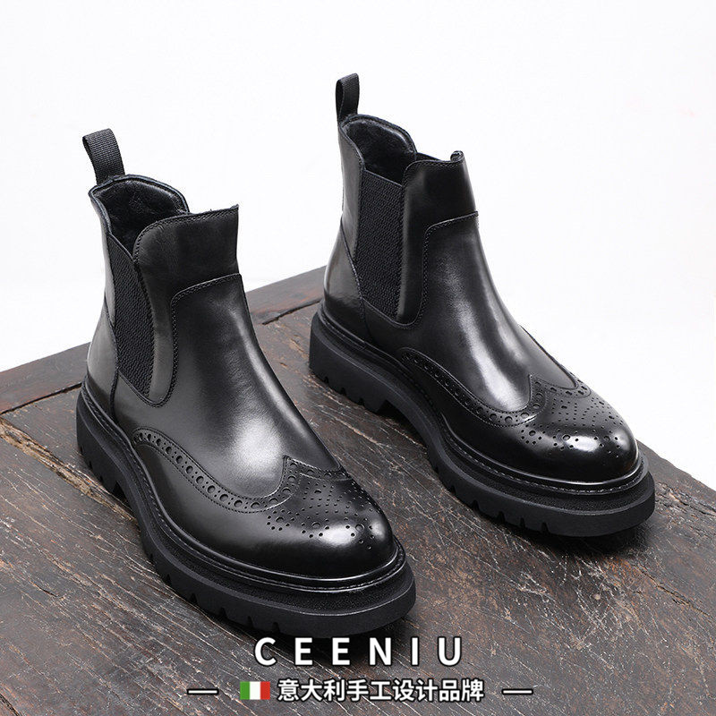 CEENIU意大利胎牛皮男士切尔西靴布洛克烟筒厚底商务休闲真皮短靴