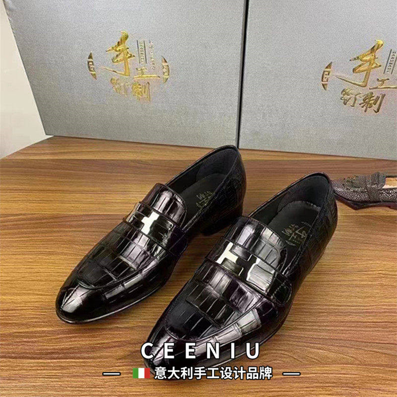 CEENIU意大利鳄鱼皮皮鞋欧美时尚英伦风尖头套脚商务正装真皮男鞋