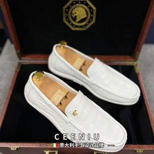 新款 CEENIU意大利一脚蹬进口鳄鱼皮鞋 白色豆豆鞋 男款 轻便舒适男鞋