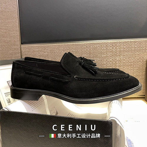 CEENIU意大利乐福鞋男真皮鞋英伦厚底一脚蹬流苏懒人套脚翻毛皮