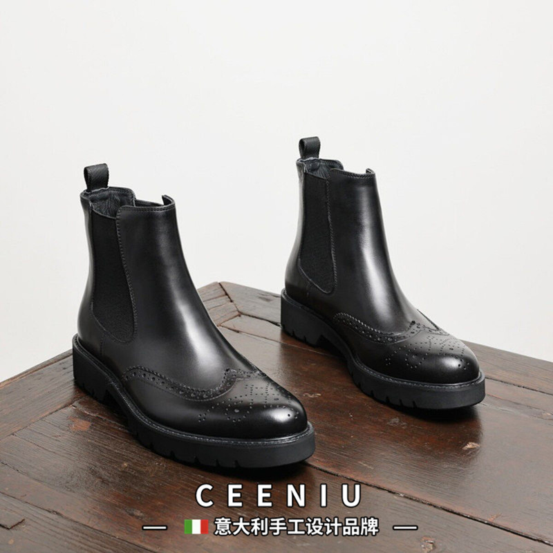 CEENIU意大利男士布洛克雕花休闲短靴切尔西男高帮皮鞋真皮靴子