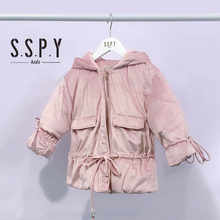SSPYKids童装男童女童2020新款洋气冬季加厚粉色中长款羽绒棉服