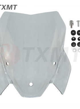 适合 宝马 S1000R 21-24 改装摩托车前风挡 挡风玻璃 风镜 导流罩