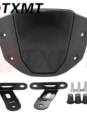 适用于本田 CB125R CB250R CB300R 18-23摩托车配件 挡风玻璃风镜