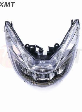 适用本田PCX125 PCX150泰国弯刀 14-15-16-17年前大灯总成 车头灯