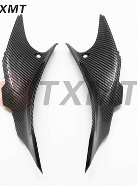 适用 本田 CBR250RR 2011-2014年 油箱前小板连接仪表罩侧板护板