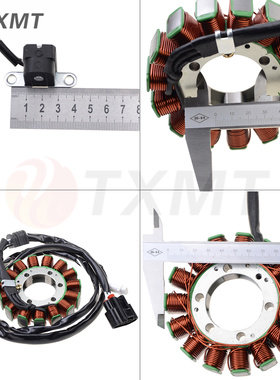 适用雅马哈 YFM 550 700 700RSP 250 660R 350磁电机定子充电线圈