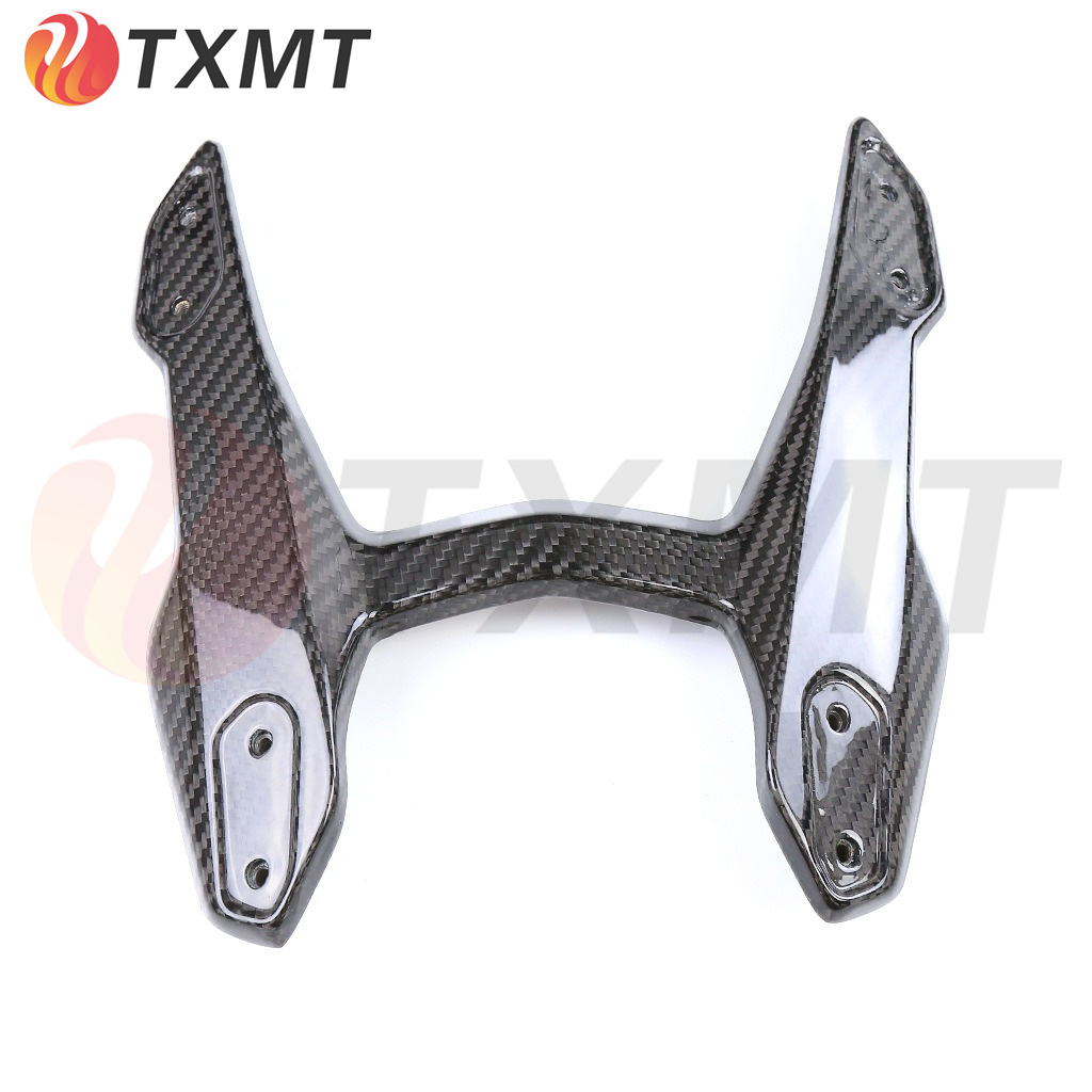 适用宝马 BMWR1250RS摩托车改装碳纤维外壳配件挡风玻璃支架