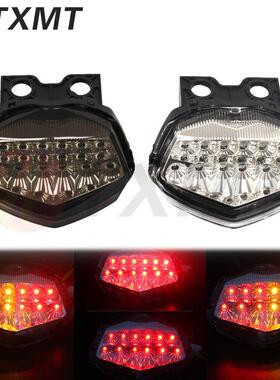 适用川崎小忍者250 Ninja250R EX250 08-12 LED改装后尾灯 刹车灯
