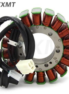 适用铃木VL800 Boulevard C50 01-17年 磁电机定子 点火线圈