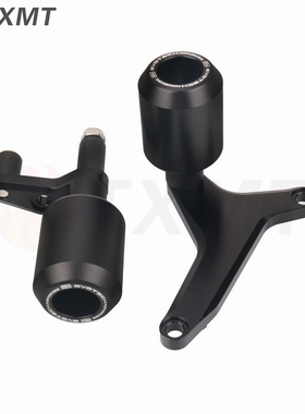 适用宝马 S1000RR M1000RR 19-22年改装EP同款车身防摔球 保护胶