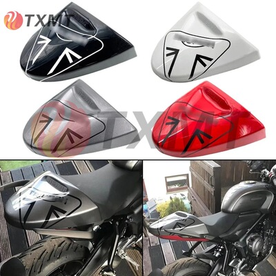 适用 凯旋Trident660 改装 三叉戟660 配件 后驼峰 整流罩 尾翼罩