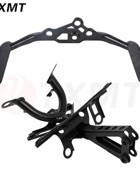 适用本田 CBR954RR CBR900RR 02-03年大灯支架 仪表支架 头罩支架