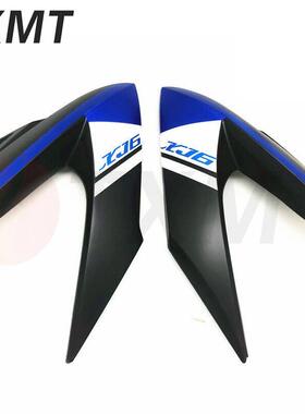 适用雅马哈 XJ6 09-12 侧板 外壳 左右大包 边板 护板油箱侧板