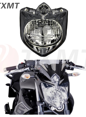 适用雅马哈FZ8/FZ8N XJ6/XJ6N 09-13年 前大灯总成 前车头灯配件