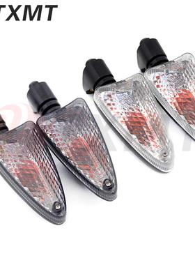适用于宝马R1200GS ADV LC G310R/GS C600/C650 GT转向信号灯