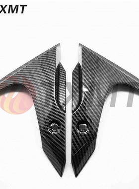 适用雅马哈 MT07 FZ07 前挡泥板 外壳 前轮挡泥侧板板车轮 前沙板