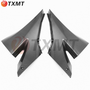 摩托车适用川崎ZX-10R 04-05年 油箱小板侧边板包围护板 外壳