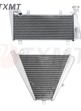 适合杜卡迪899 Panigale V2 959 1199 1299 上下散热器水冷器水箱