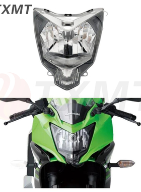 适用川崎 NINJA Z250SL 忍者250SL 14-15-16-17-18前车头大灯总成