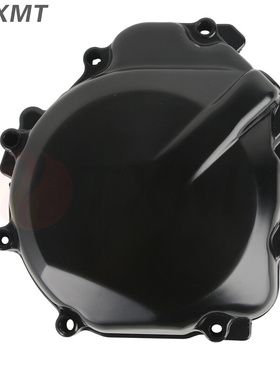 适用于铃木 GSXR1000 大R/K5 K7 05-08 发动机边盖 线圈磁电机盖