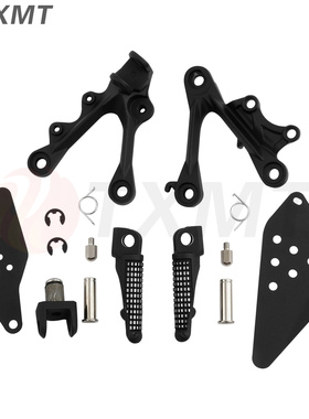 适用于川崎ZX6R ZX636 2009-2023年前脚踏支架 三角支架 脚踏总成