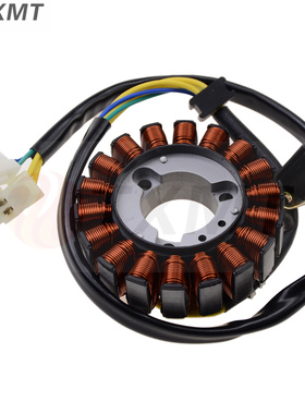 适用于晓星GT250 GT250R GTR250 09-18 GV250 12-15年磁电机线圈