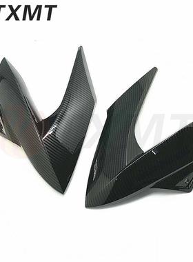 适用雅马哈2009-2012 XJ6挡泥板大灯灯罩塑料件侧板配件