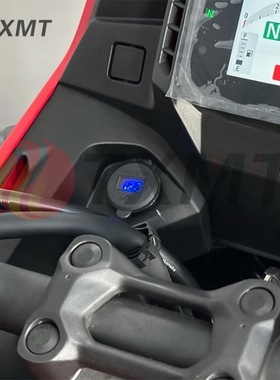 适用 本田 NC400 NX500 24-25 改装摩托车 车载手机快充USB充电器