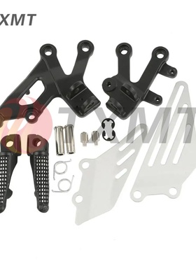 适用摩托车改装配件川崎2002-2005年ZX12R款前脚踏支架三角支架