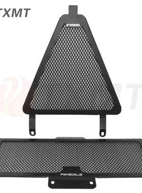 适用杜卡迪Panigale V2 959 899 1199 改装水箱护网 散热器防护罩