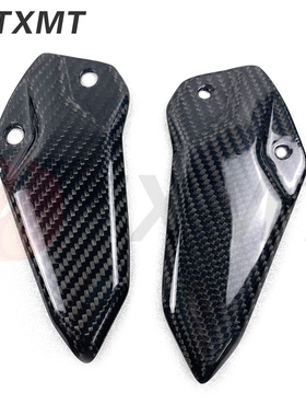 适用川崎ZX4R ZX4RR改装真碳纤维脚踏板ZX25R前脚踏装饰护板外壳