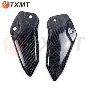 真碳纤维脚踏板ZX25R前脚踏装 饰护板外壳 ZX4RR改装 适用川崎ZX4R